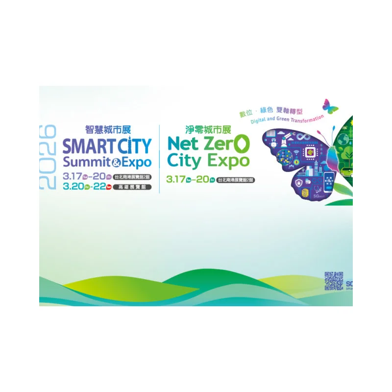 Transcend 110S 1TB PCIe 3.0 NVMe M.2 SSD - Thumbnail 3